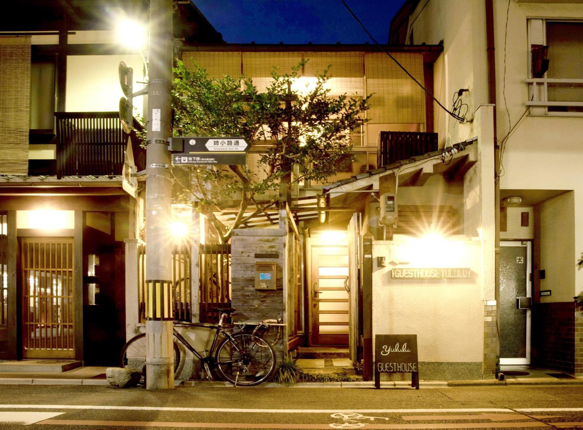 Guesthouse Yululu, Kyoto